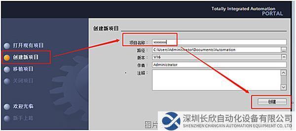 01 小疆智控RS232轉(zhuǎn)Profinet網(wǎng)關(guān).jpg