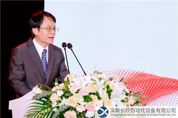 廈門市政府市委常委、副市長(zhǎng)黃曉舟致辭.jpg