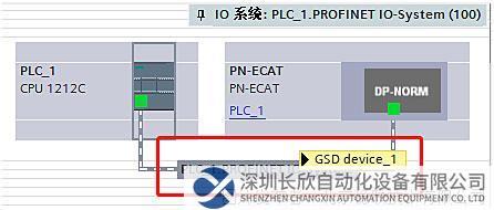 02.2 穩(wěn)聯(lián)技術EtherCAT轉PROFINET網(wǎng)關.jpg