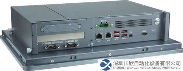 新品速遞｜工業(yè)擴(kuò)展型觸摸一體機(jī)，實(shí)現(xiàn)工業(yè)應(yīng)用的無限可能！(1)477.png