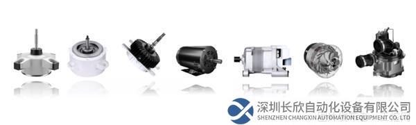 【新聞稿】 Welling威靈電機獲廣東省科學技術進步獎 核“芯”技術實力再獲認可340.png