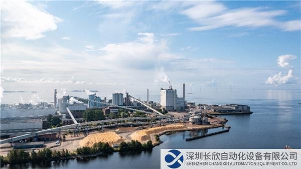 1. Stora Enso和ABB簽約為旗下兩家瑞典紙廠升級(jí)至ABB Ability? 制漿造紙制造執(zhí)行管理系統(tǒng)（MES）Stora Enso供圖.jpg