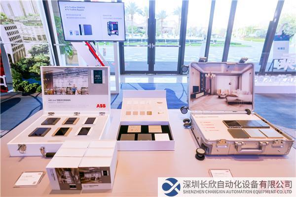 加速商業(yè)建筑領域的迭代創(chuàng)新.JPG