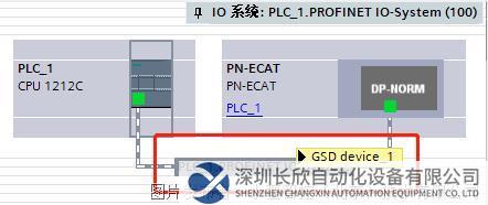 02.2 小疆智控EtherCAT轉(zhuǎn)Profinet網(wǎng)關(guān).png