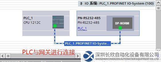 Profinet轉Modbus485網(wǎng)關5.png