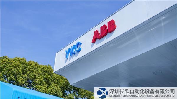 ABB電動(dòng)交通攜手YKC云快充共建上海滬青平公路充電站.jpg