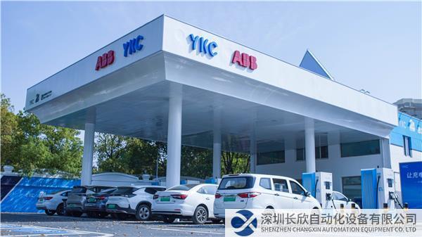 ABB電動(dòng)交通攜手YKC云快充共建上海滬青平公路充電站..jpg