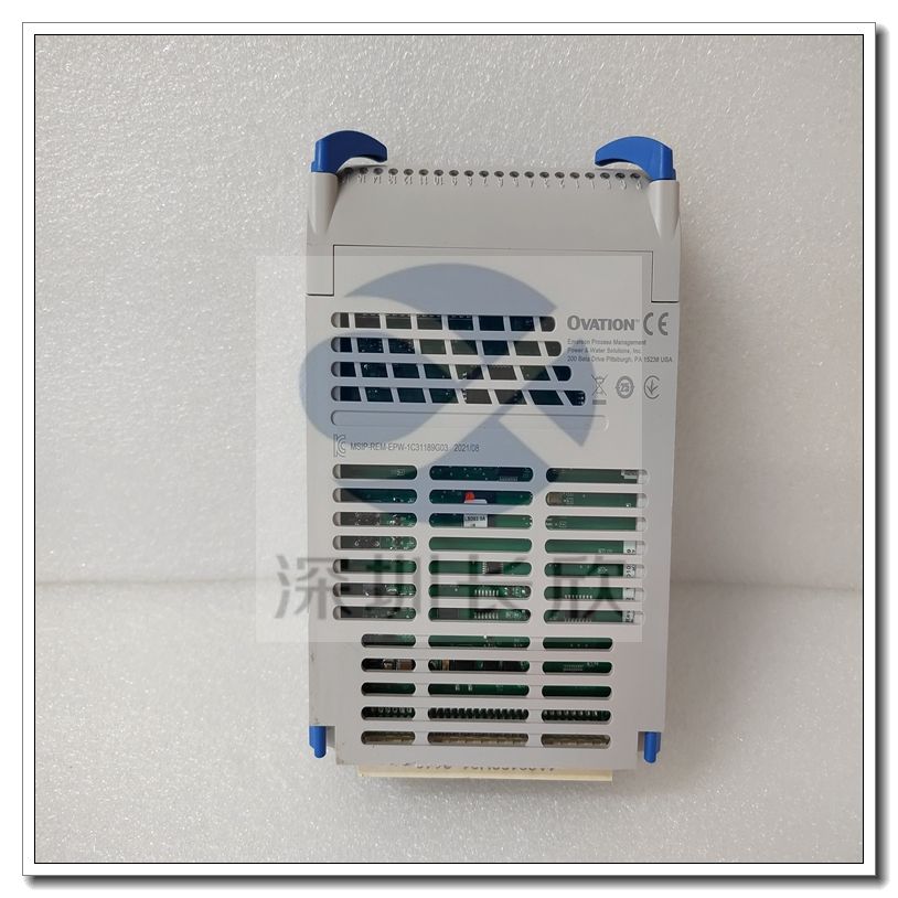 Emerson 5X00105G07