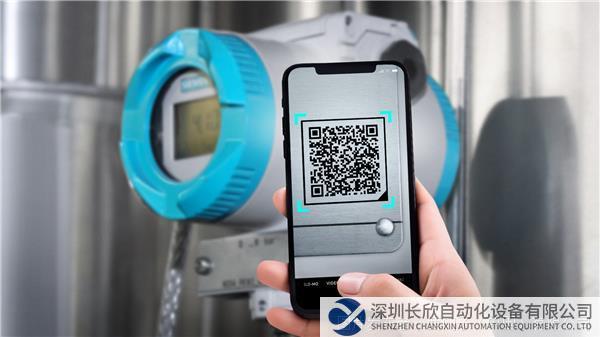 新聞圖片_西門子數(shù)字?jǐn)?shù)據(jù)鏈助力工廠節(jié)省運(yùn)營時間及成本.jpg