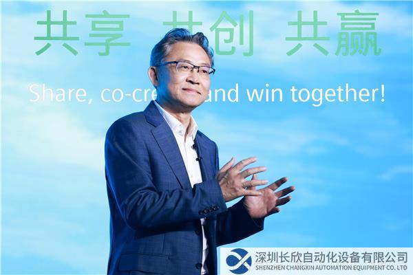 新聞圖片_西門子大中華區(qū)總裁兼首席執(zhí)行官肖松博士作開幕致辭.jpg