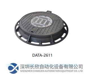 智慧井蓋，適用于需要實時監(jiān)測的地下管網(wǎng)監(jiān)測