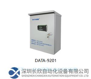 市電/太陽能型管網(wǎng)監(jiān)測終端，適用于排水明渠的室外實時監(jiān)測