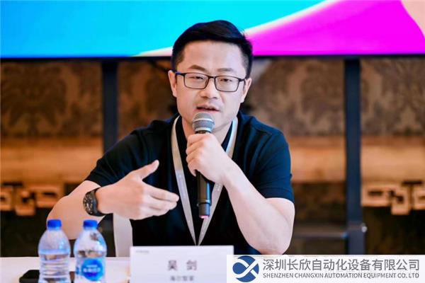 中國工控網(wǎng)-攜手亞馬遜云科技，海爾智家傾力打造全國首個AIGC工業(yè)設(shè)計解決方案，加快行業(yè)升級腳步 - for customer confirm(1)-清晰版321.png