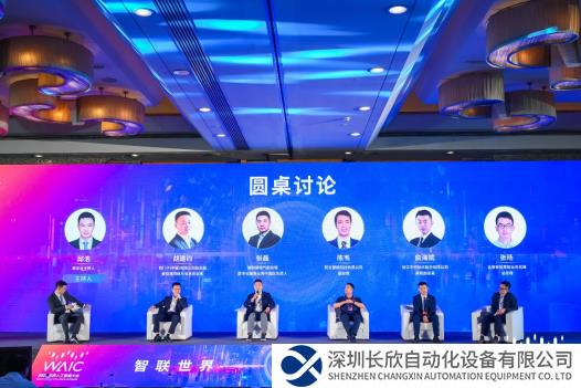 【新聞稿】施耐德電氣設立AI創(chuàng)新實驗室，以兩大支柱助推AI產(chǎn)業(yè)化155.png