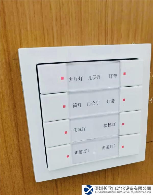 ABBi-bus智能建筑控制系統應用.jpg