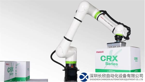 CRX系列“工業(yè)”協(xié)作機(jī)器人典型應(yīng)用之碼垛專家(1)447.png
