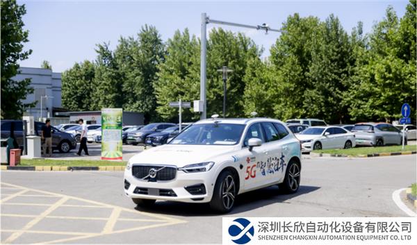 重磅發(fā)布丨聯(lián)通智網(wǎng)科技發(fā)布新一代AVP解決方案！(1)716.png