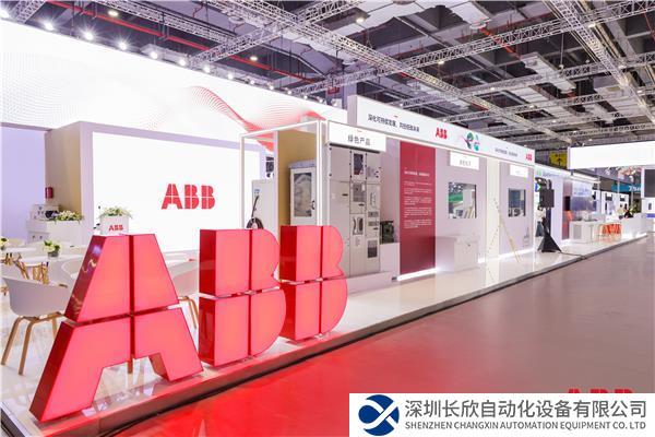 ABB電氣展臺全貌.jpg