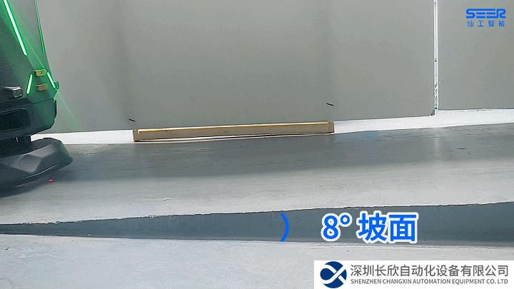6-動圖.gif