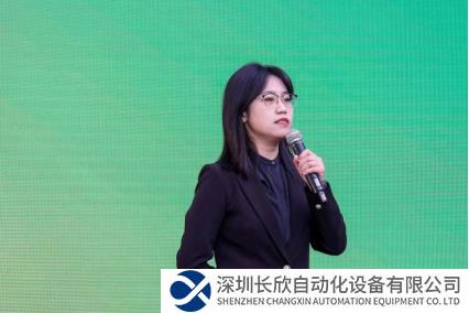 中國(guó)（濟(jì)南）國(guó)際機(jī)床暨智能制造裝備博覽會(huì)同期論壇圓滿舉辦819.png