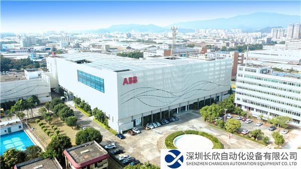 ABB新會(huì)低壓開(kāi)關(guān)有限公司外景.jpg