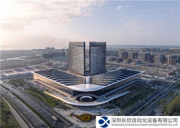世界頂尖科學(xué)家論壇永久會(huì)場(chǎng)（臨港中心）.jpg