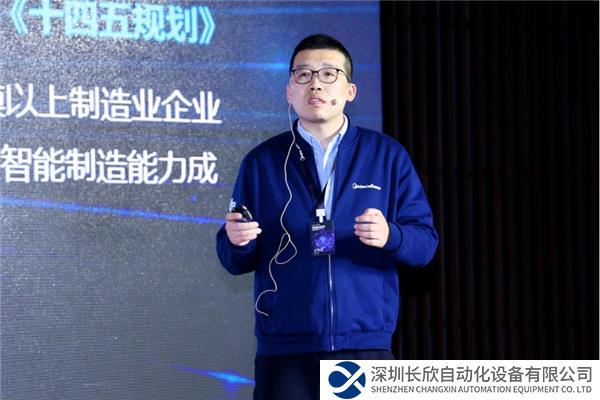 搶跑工控未來,合康新能低壓變頻產(chǎn)品戰(zhàn)略新布局(公眾號(hào)）772.png