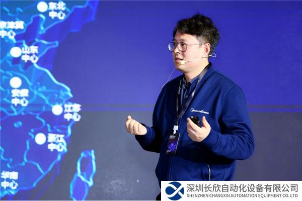 搶跑工控未來,合康新能低壓變頻產(chǎn)品戰(zhàn)略新布局(公眾號(hào)）2262.png