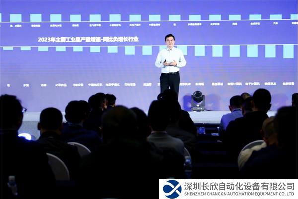 搶跑工控未來,合康新能低壓變頻產(chǎn)品戰(zhàn)略新布局(公眾號(hào)）1830.png