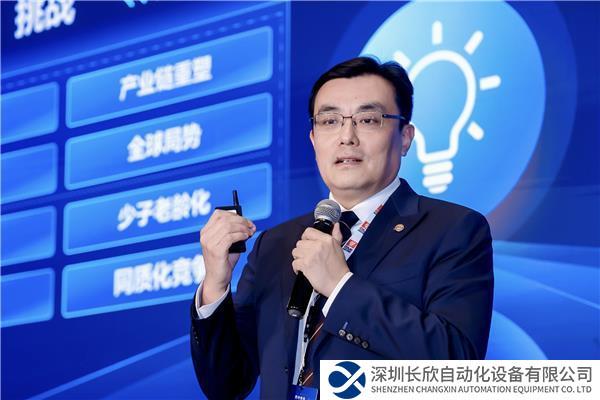 04羅克韋爾自動(dòng)化（中國）有限公司智能制造創(chuàng)新研究院院長李棟.jpg