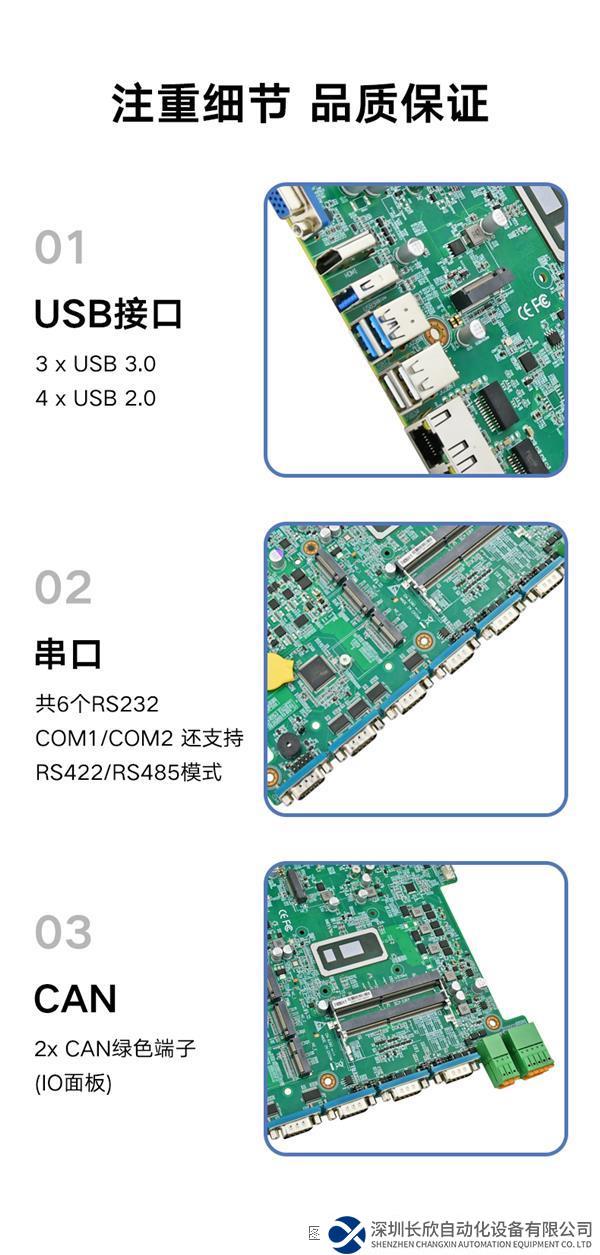 8390詳情_09.jpg