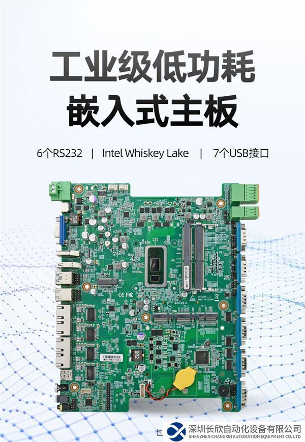 8390詳情_01.jpg