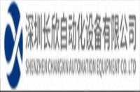 EtherCAT轉(zhuǎn)RS2321.png