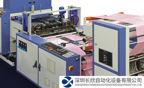CCLink轉(zhuǎn)EtherCAT2.png