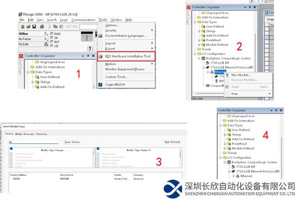 ModbusTCP轉(zhuǎn)EtherNETIP1.png