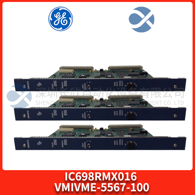 GE  IS420ESWBH1A   模塊  交換機(jī)模塊  