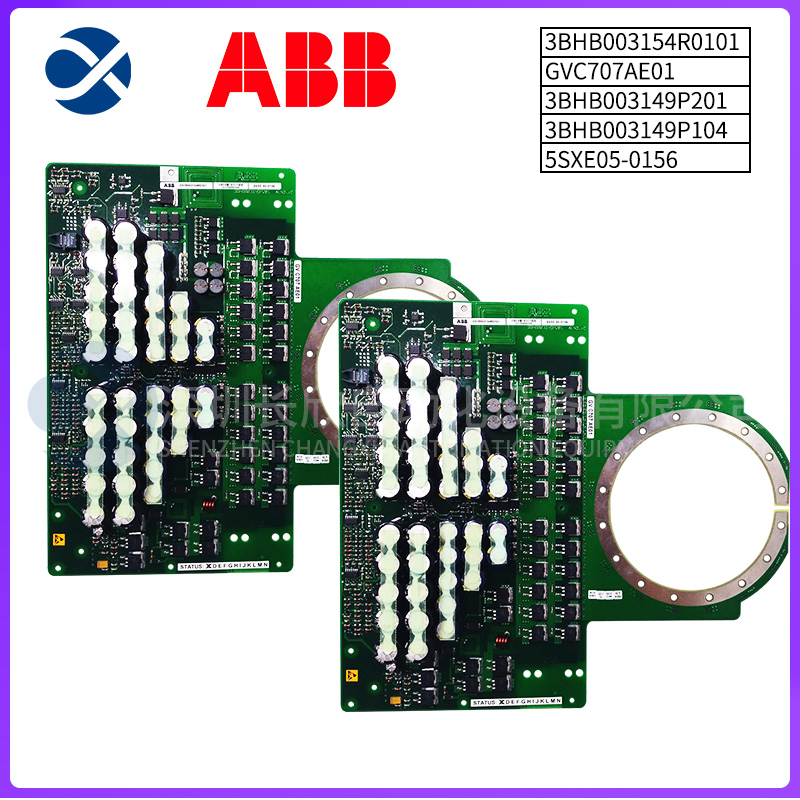 ABB   LDMUI-01  綜合保護(hù)電源接口模塊