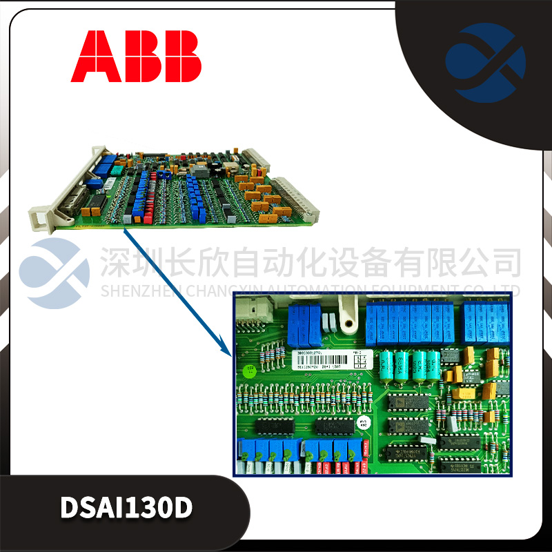 ABB   1MRK005904-GB   輸配電保護裝置