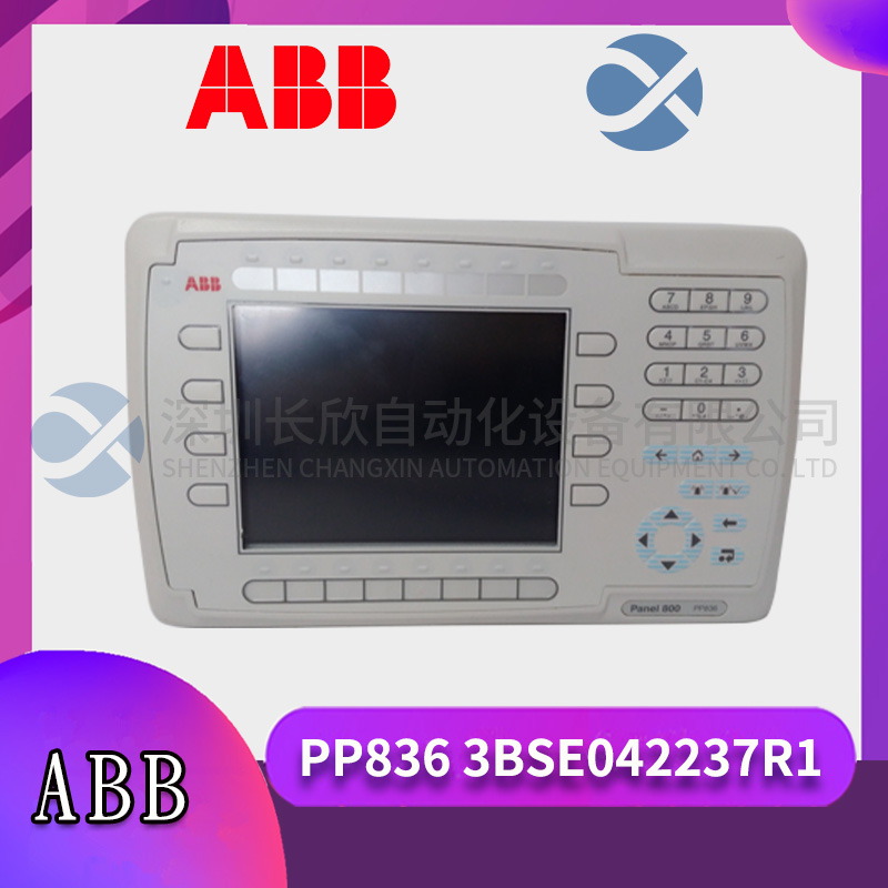 ABB  1MRK005904-LC   系列數字化多功能表