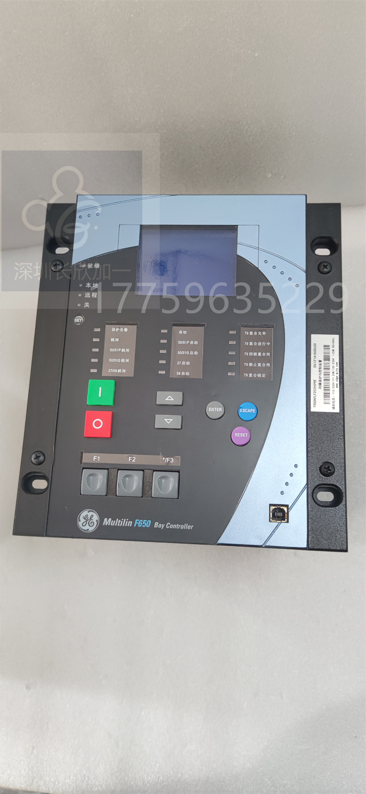 GE  F650NFLF2G5HIP6E   繼電保護(hù)裝置